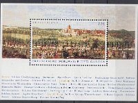 BD-2476-Block066-mint-IMG 65  0041