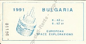 bul-mh-1991-esa-001-vkp 39,00 euro