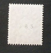 bd-0304-gest-adb-dscf6833