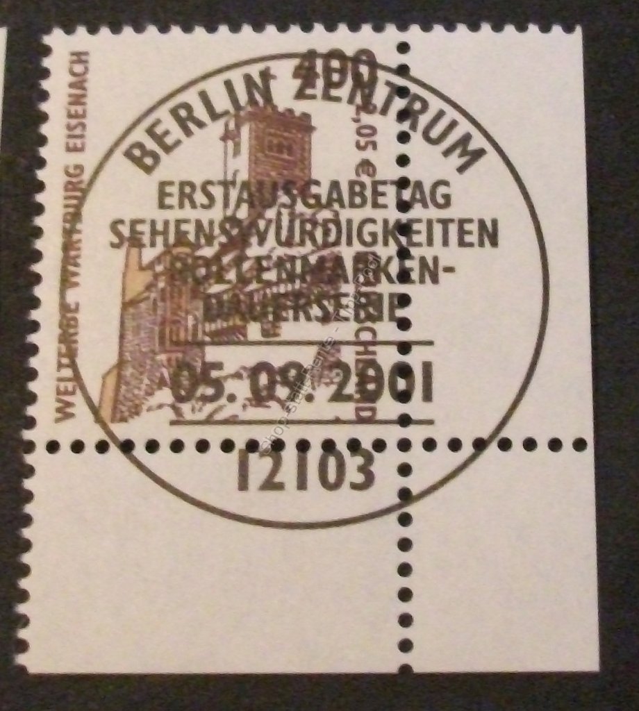 bd-2211-erur-vsst-esst-berlin-20221208-dscf3441