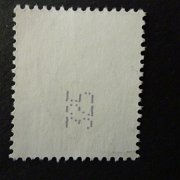 BD-2300-R01 N-gest-adB-20230518-P1060083