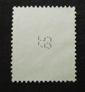 BD-2300-R01 N-gest-adB-20230518-P1060099