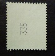 BD-2300-R01 N-gest-adB-20230518-P1060123