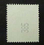 BD-2300-R01 N-gest-adB-20230518-P1060141