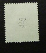 BD-2300-R01 N-gest-adB-20230518-P1060185