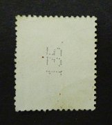 BD-2300-R01 N-gest-adB-20230518-P1060219