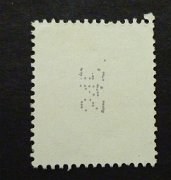 BD-2300-R01 N-gest-adB-20230518-P1060261