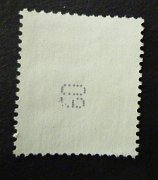 BD-2300-R01 N-gest-adB-20230518-P1060263