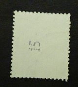 BD-2300-R01 N-gest-adB-20230518-P1060283