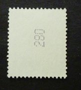 BD-2300-R01 N-gest-adB-20230518-P1060287