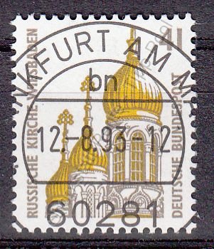 bd-1687-vsst-ets-ffm-bbox0020 0003 - (13)