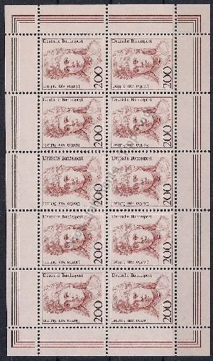 bd-1498-kb-901-vkp 29,00 euro zusbild