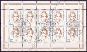 bd-1755-kb-1-002-vkp 5,90 euro