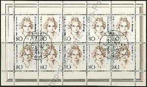 bd-1755-kb-1-008-vkp 6,90 euro