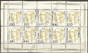 bd-1756-kb-1-001-vkp 6,90 euro