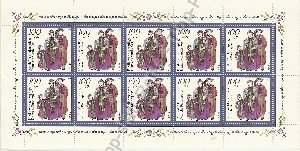 bd-1759-kb-301-vkp 11,90 euro