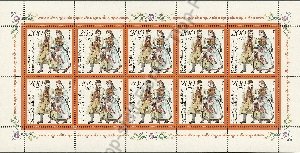 bd-1761-kb-301-vkp 11,90 euro