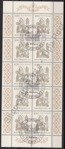 bd-1762-kb-002-vkp 3,90 euro