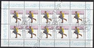 bd-1764-kb-002-vkp 3,90 euro