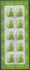 bd-1767-kb-004-vkp 4,90 euro