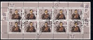 bd-1793-kb-002-vkp 3,90 euro