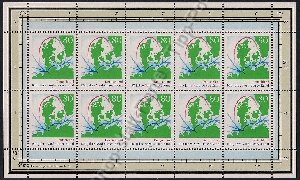 bd-1802-kb-001-vkp 3,90 euro