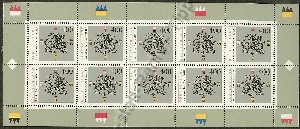 bd-1805-kb-001-vkp 8,90 euro