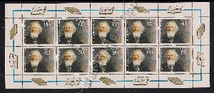 bd-1826-kb-001 -vkp 2,90 euro