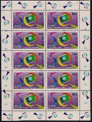 bd-1878-kb-001-vkp 2,90 euro