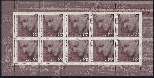 bd-1888-kb-001-vkp 2,90 euro