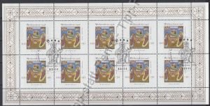 bd-1892-kb-002-vkp 3,90 euro