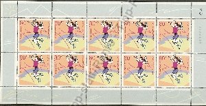 bd-1898-kb-003-vkp 3,90 euro