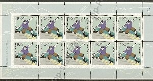 bd-1899-kb-003-vkp 4,90 euro