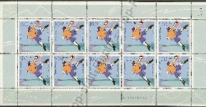 bd-1900-kb-003-vkp 4,90 euro