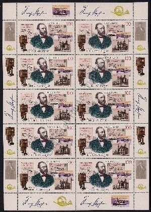 bd-1912-kb-001-vkp 3,90 euro