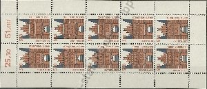 bd-1938-kb-1-001-vkp 32,00 euro