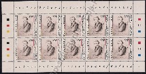 bd-1962-ii-kb-001-vkp 4,90 euro