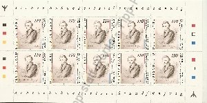 bd-1962-kb-1-001-vkp 16,90 euro