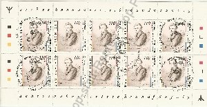 bd-1962-kb-1-002b-vkp 26,90 euro