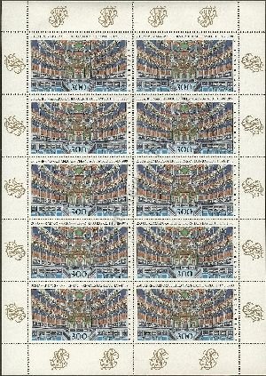 bd-1983-kb-001-vkp 19,00 euro