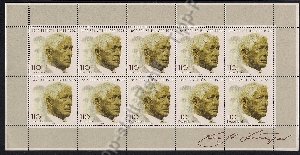 bd-1984-kb-001-vkp 3,90 euro