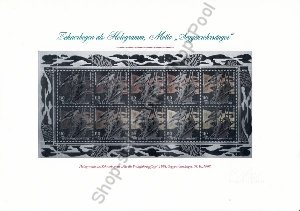 bd-2018-kb-holo-ex-philselection-vkp 29,00 euro