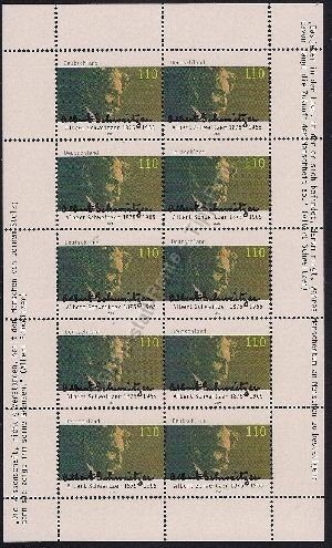 bd-2090-kb-001-vkp 4,90 euro