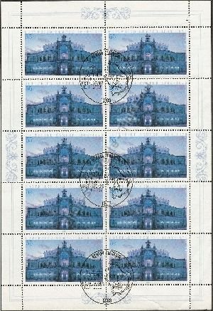 bd-2371-kb-002-vkp 7,90 euro