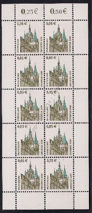 bd-2381-kb-301-vkp 2,90 euro