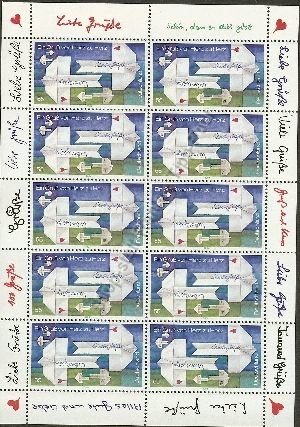 bd-2387-kb-001-vkp 9,00 euro