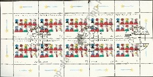 bd-2400-kb-102-[007s16]-vkp 2,50 euro