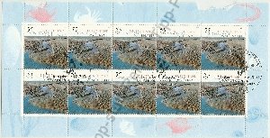 bd-2407-kb-102-[007s16]-vkp 2,50 euro