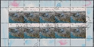 bd-2407-kb-104-vkp 0,90 euro zusbild