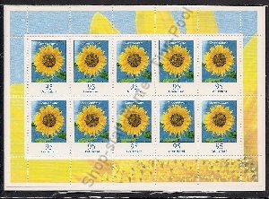 bd-2434-kb-301-vkp 19,00 euro